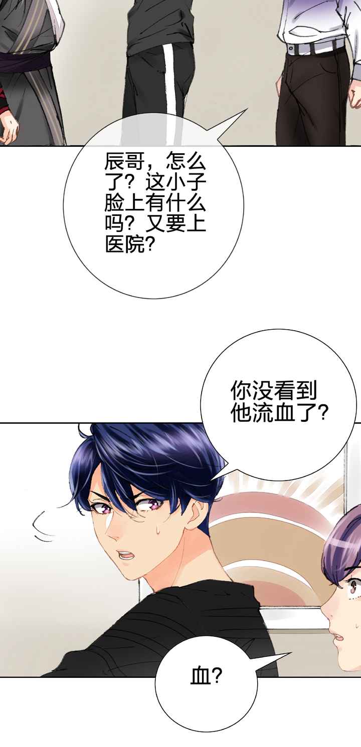 第十三回10