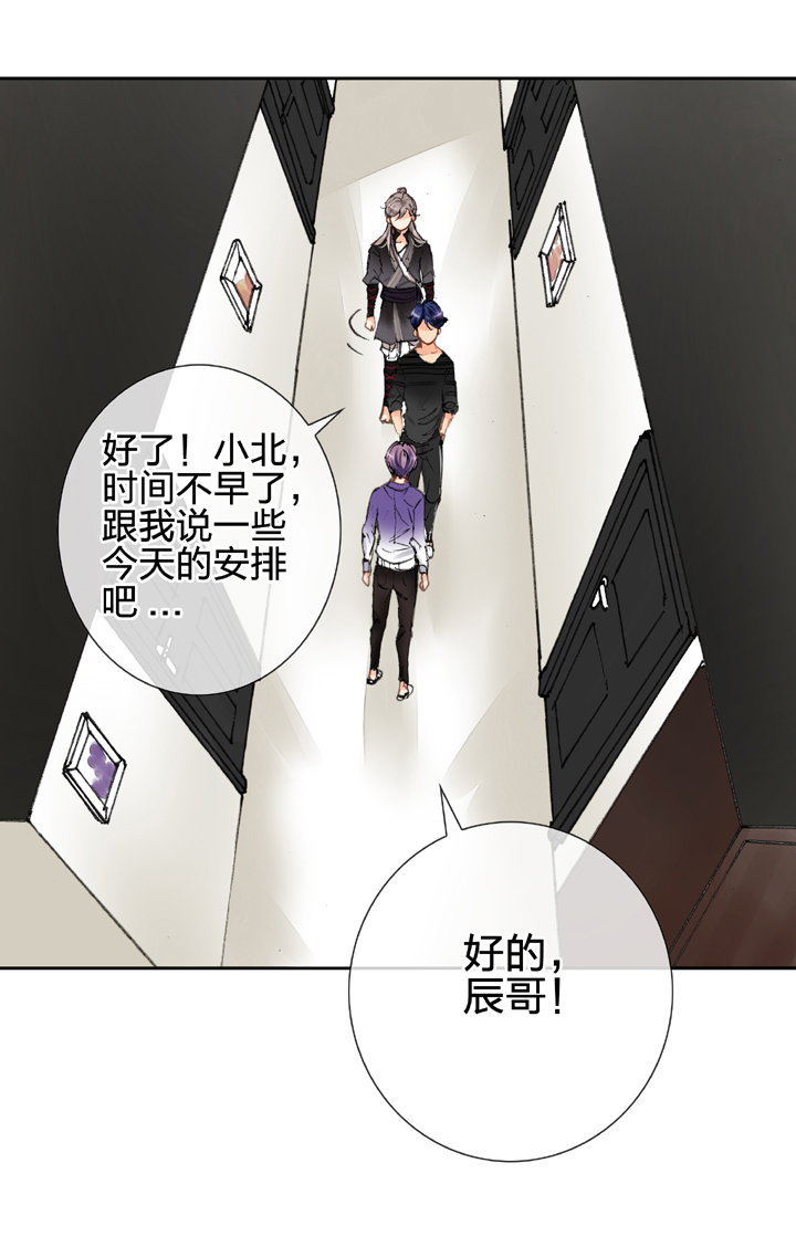 第十三回13