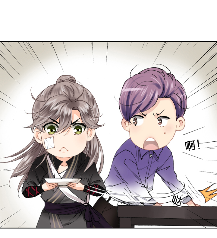 第十三回17