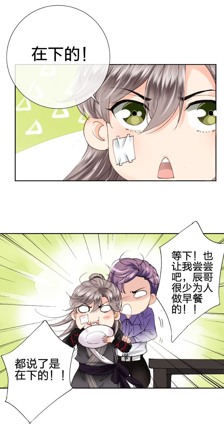 第十三回18