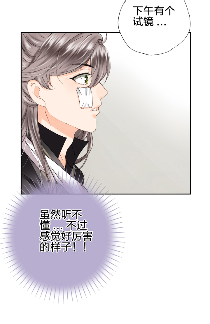 第十三回21