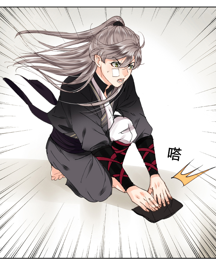 第十三回25