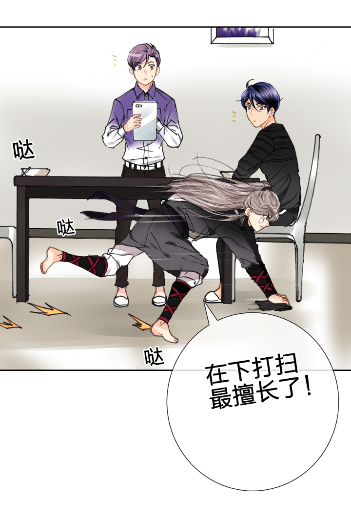 第十三回26