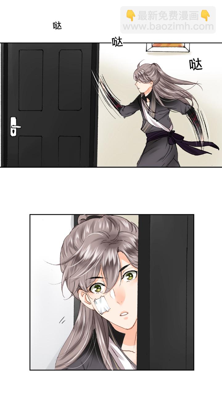 第十五回 上1