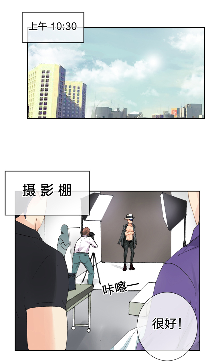 第十五回 上11