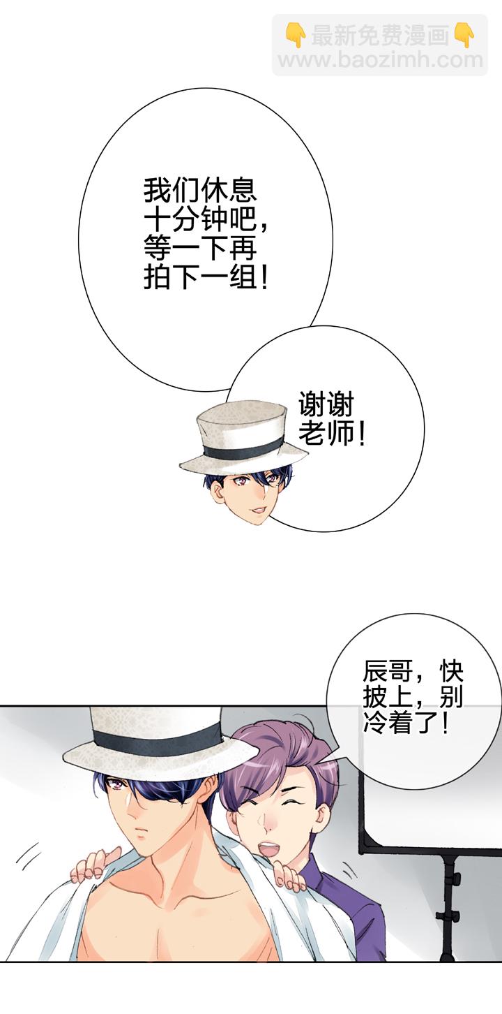 第十五回 上13