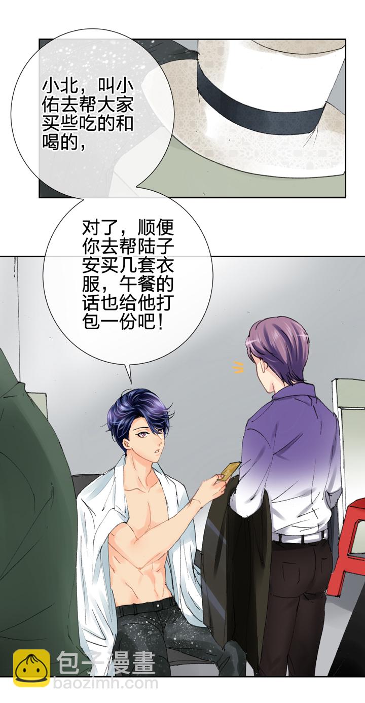 第十五回 上14