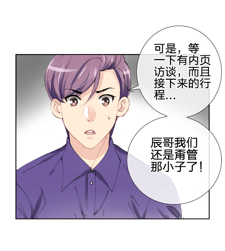 第十五回 上15