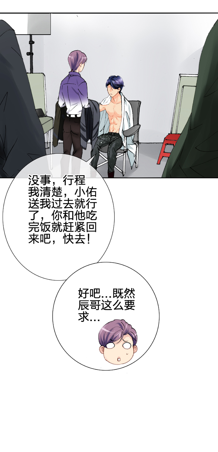 第十五回 上16