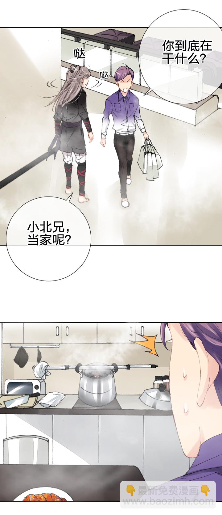 第十五回 上19