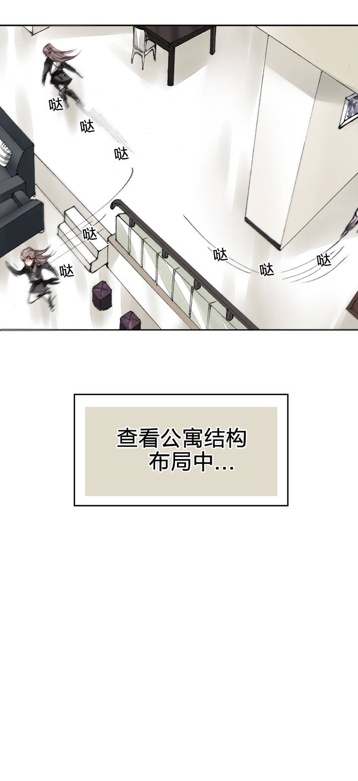 第十五回 上2