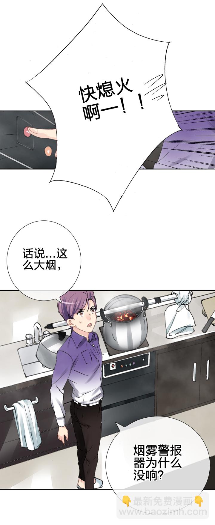 第十五回 上21