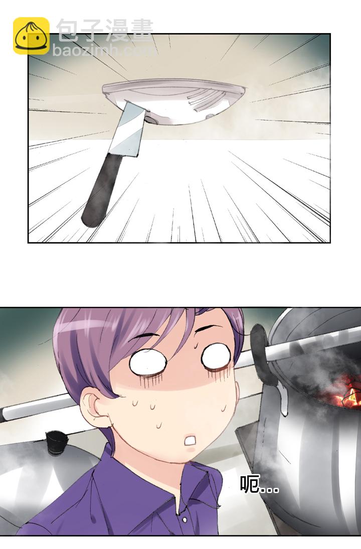 第十五回 上22
