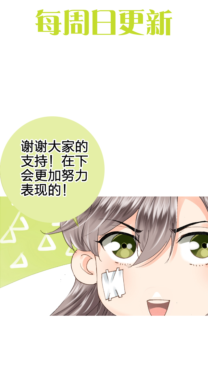 第十五回 上28