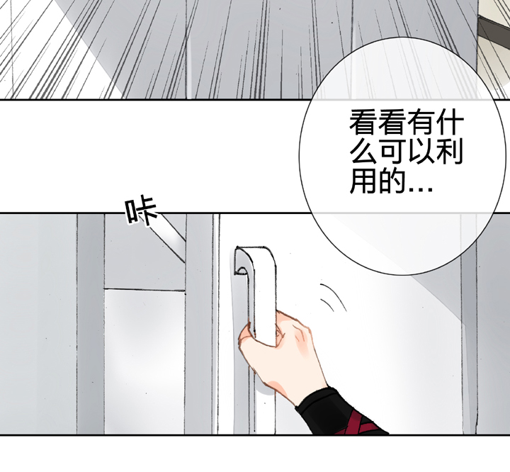 第十五回 上7