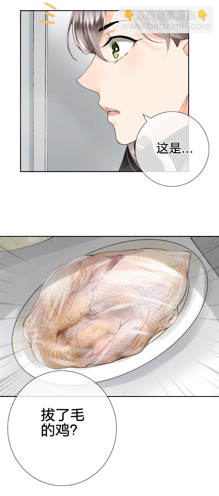 第十五回 上9