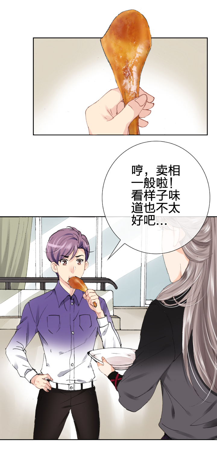第十五回 下1