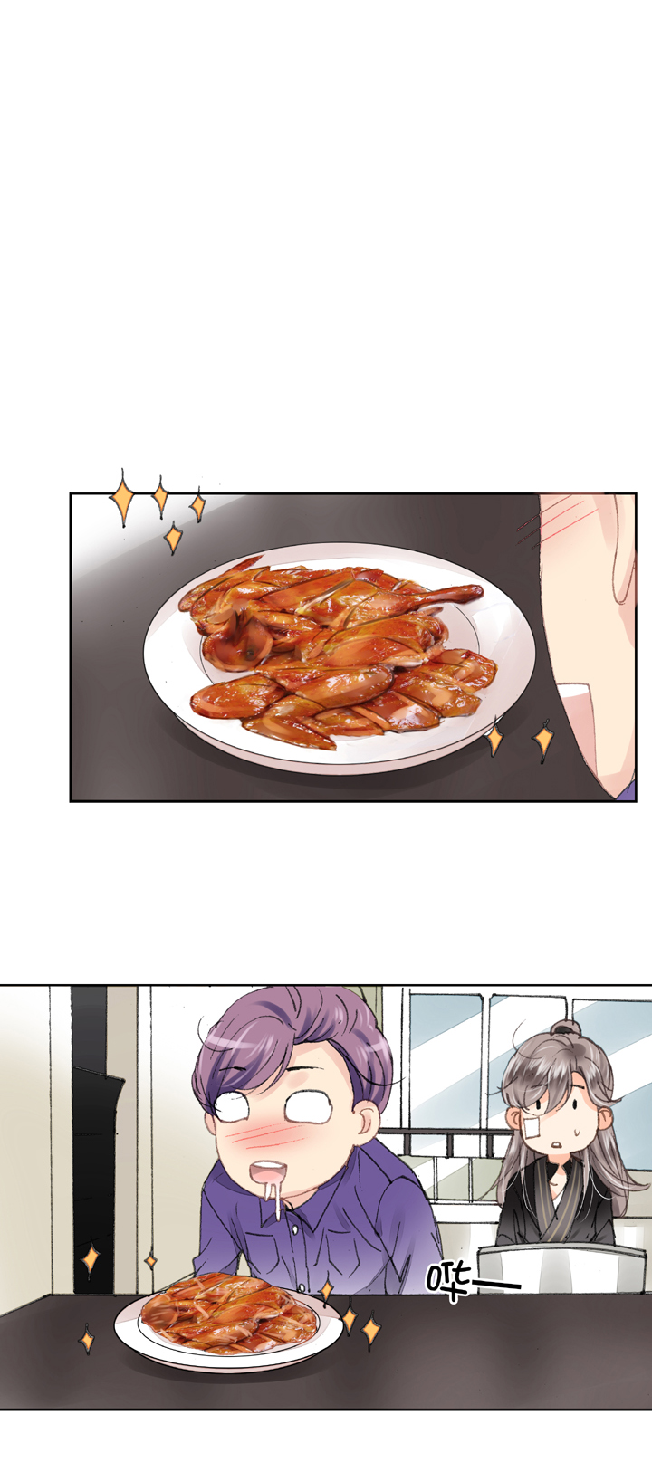 第十五回 下10
