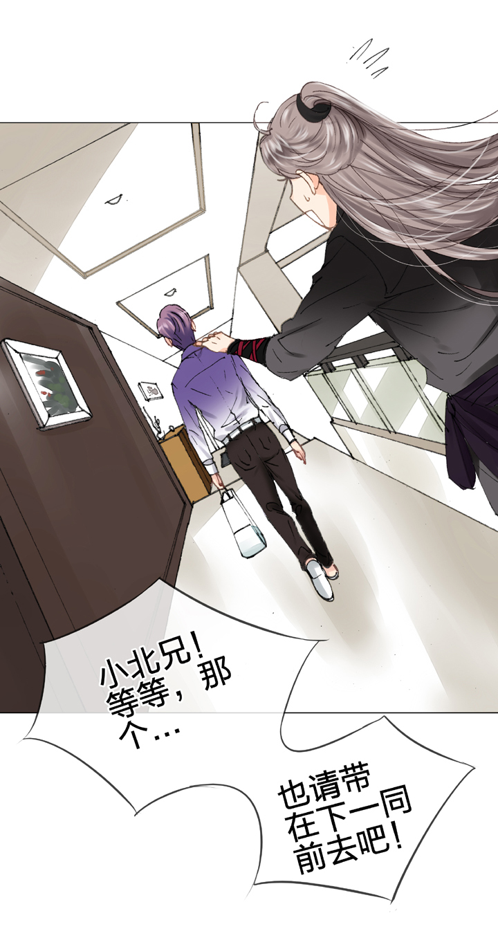 第十五回 下12