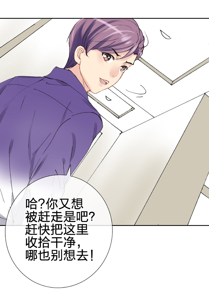 第十五回 下13