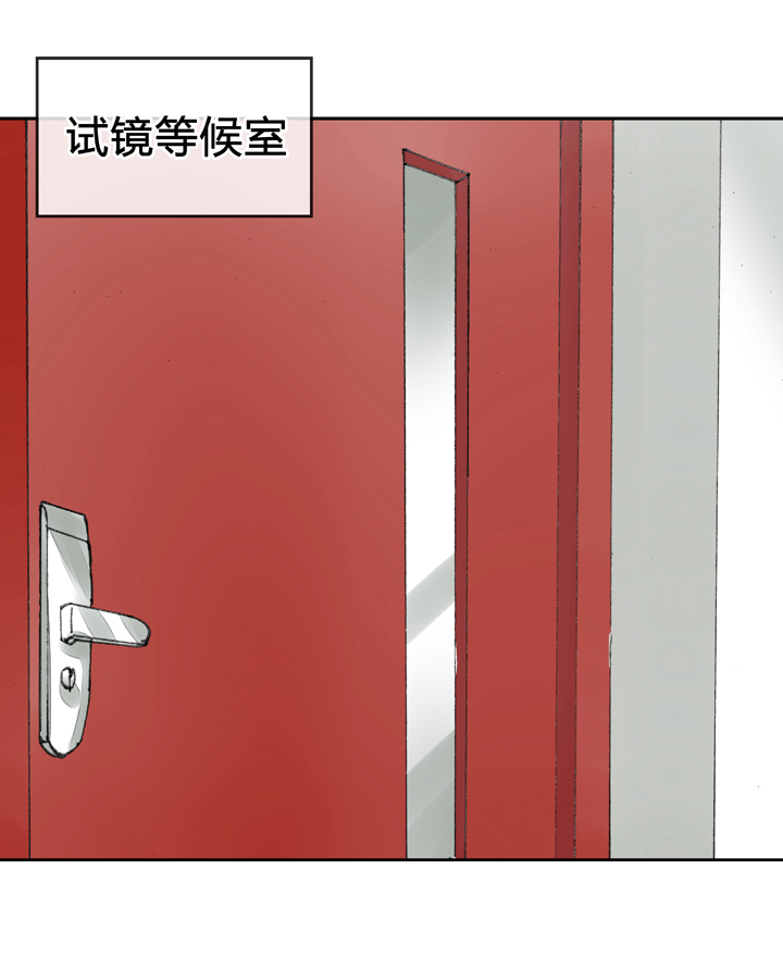 第十五回 下17