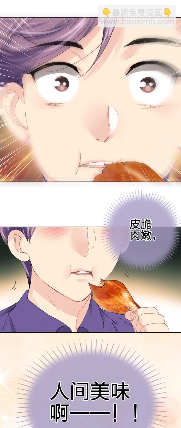 第十五回 下2