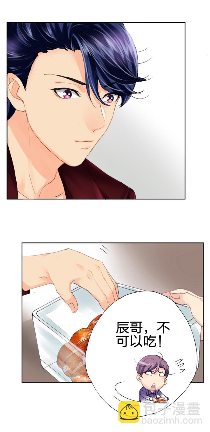 第十五回 下22
