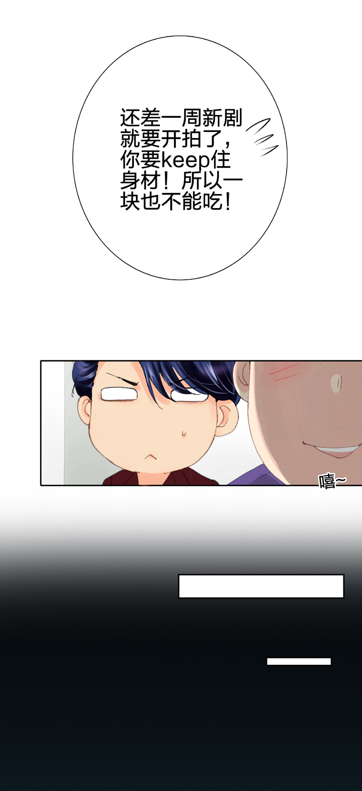 第十五回 下23
