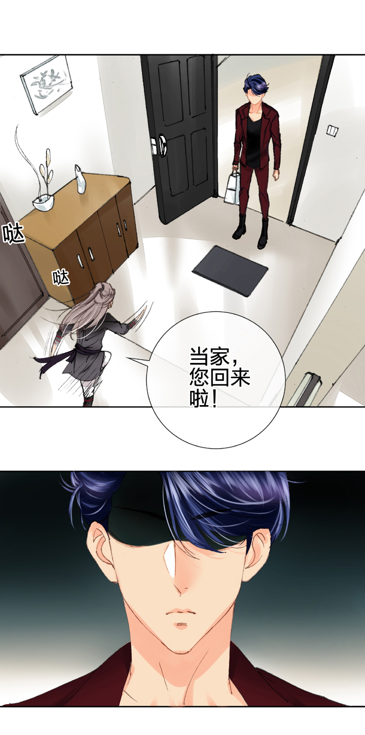 第十五回 下27