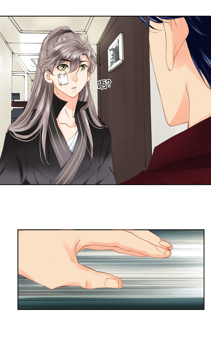 第十五回 下28