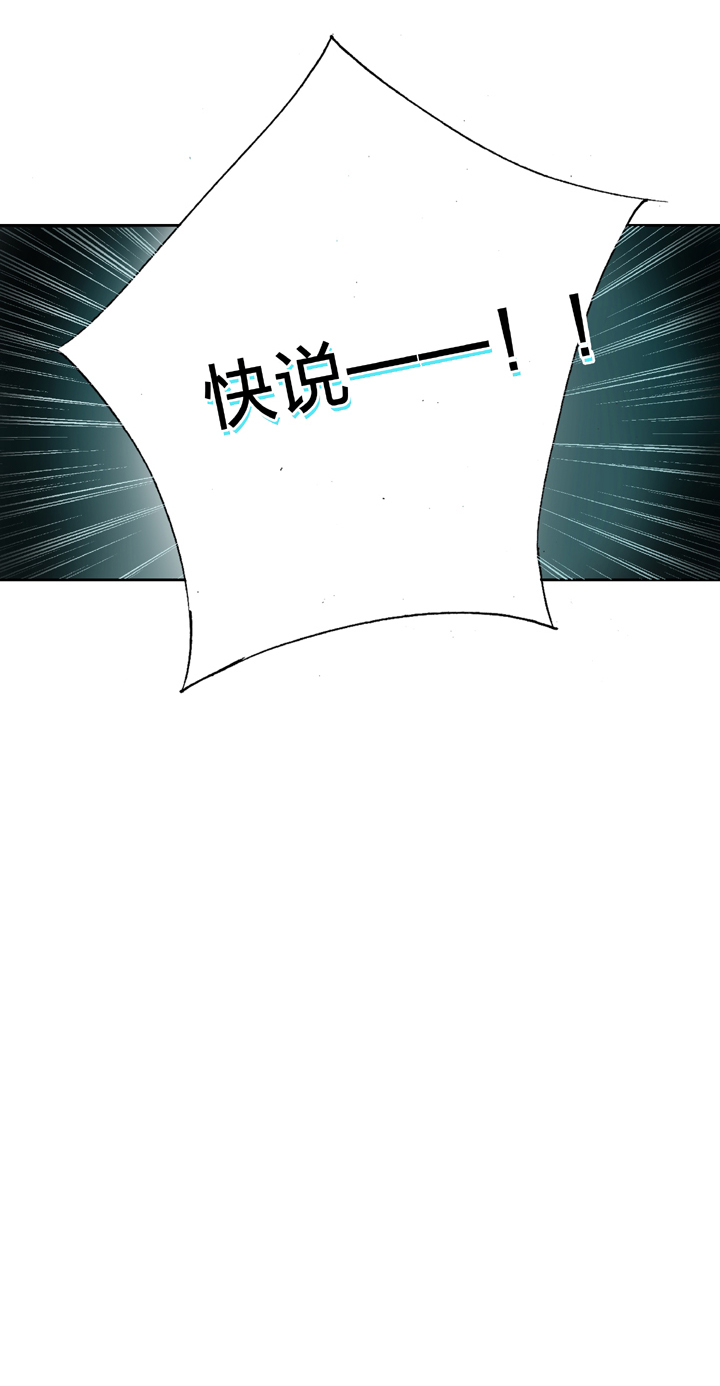 第十五回 下31