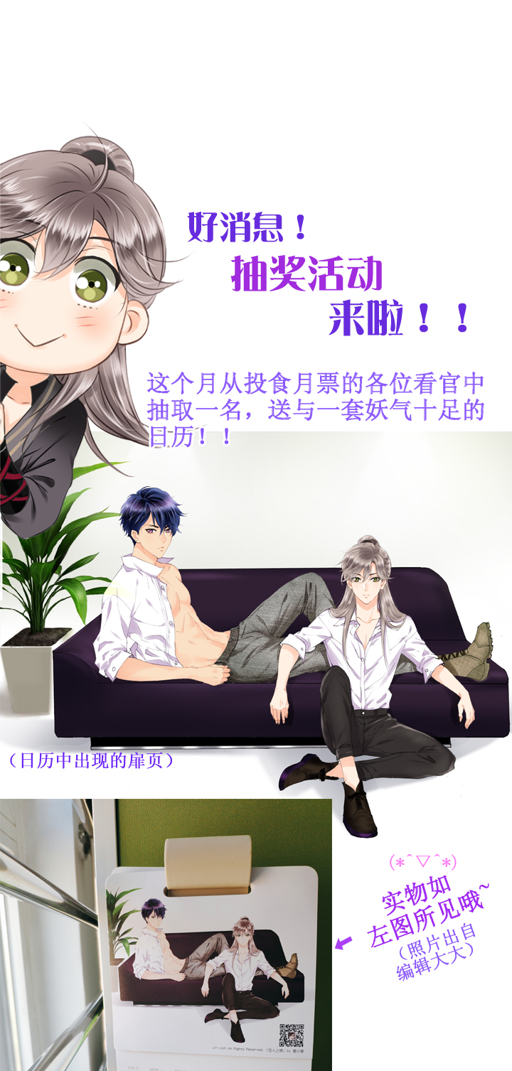 第十五回 下33