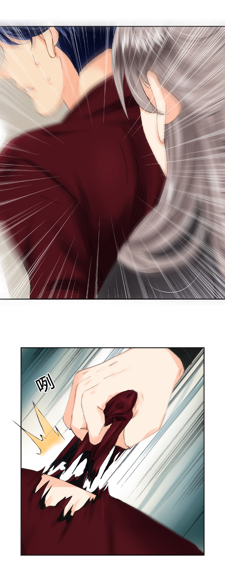 第十六回 上14