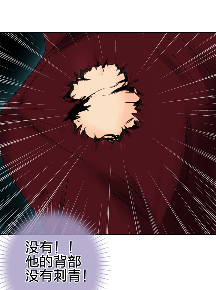 第十六回 上16