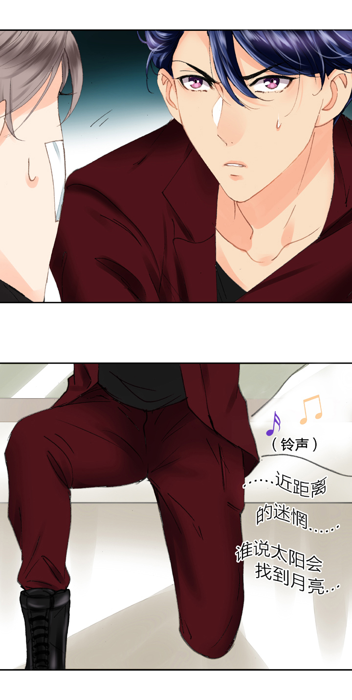 第十六回 上19