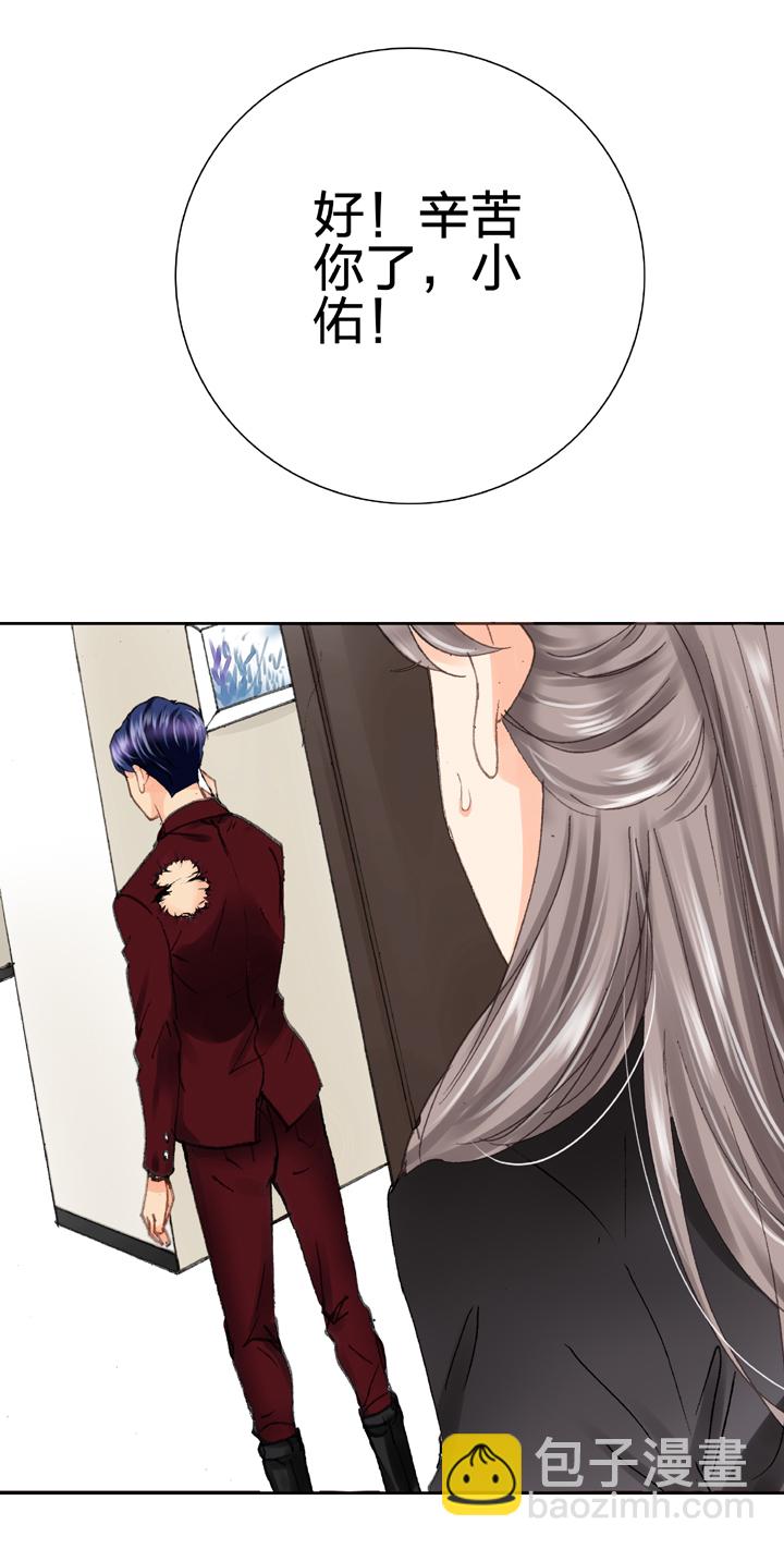 第十六回 上23