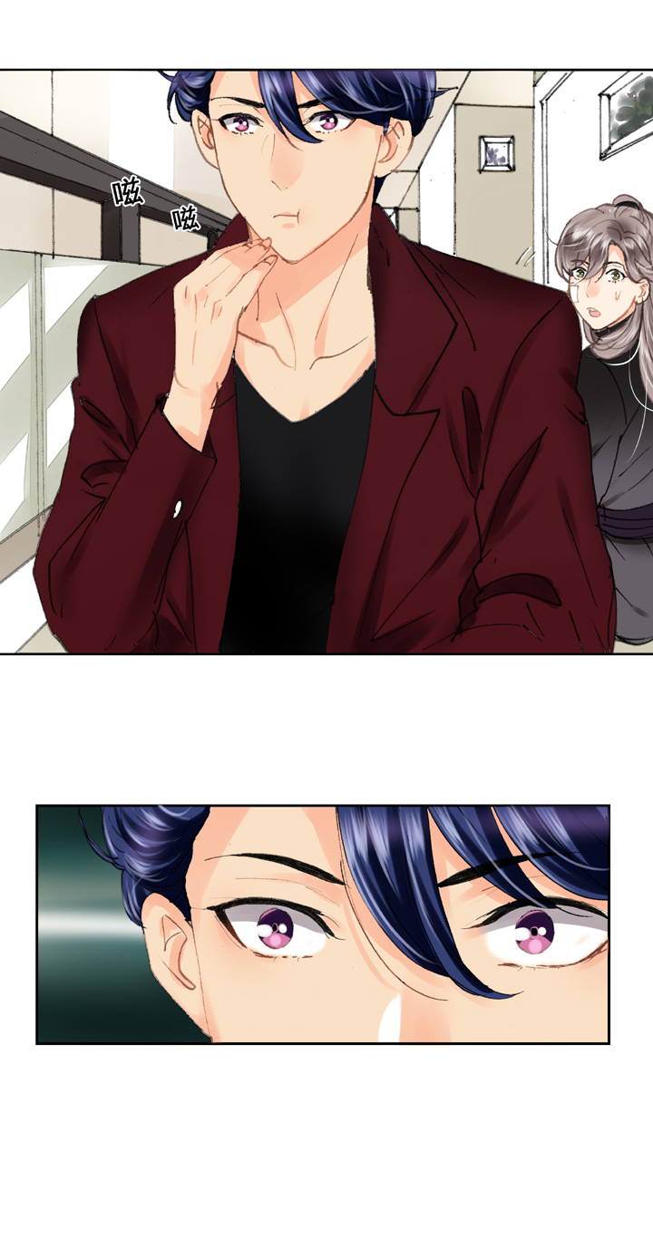 第十六回 上29