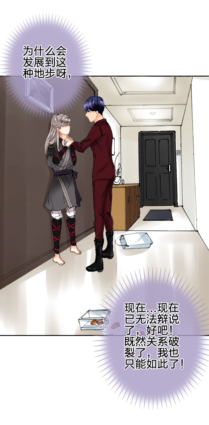 第十六回 上8