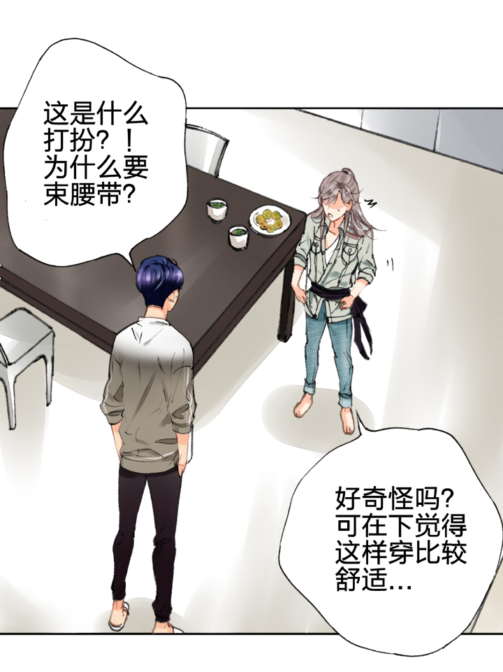第十七回 上15