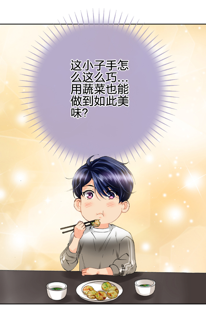第十七回 上22