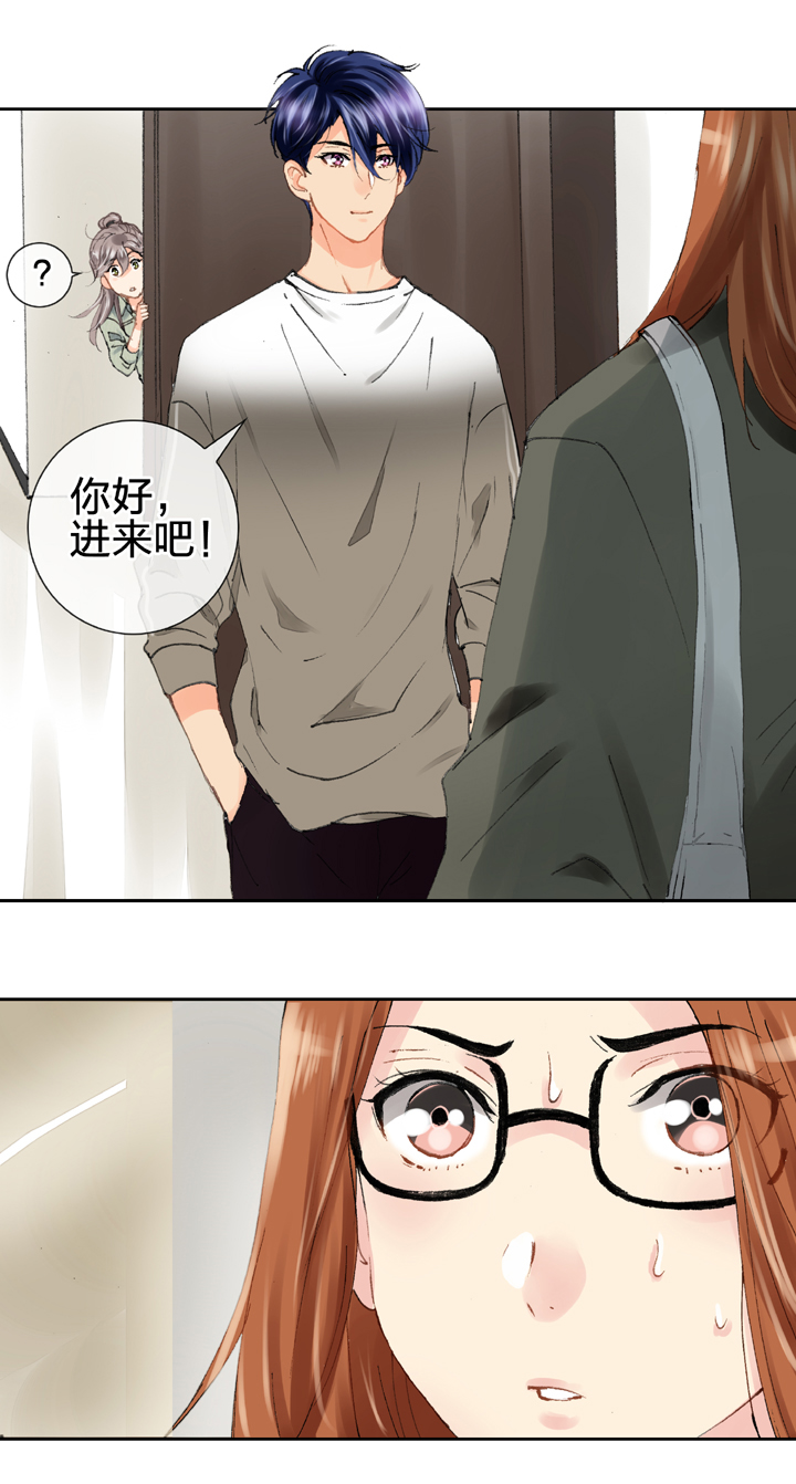 第十七回 上26