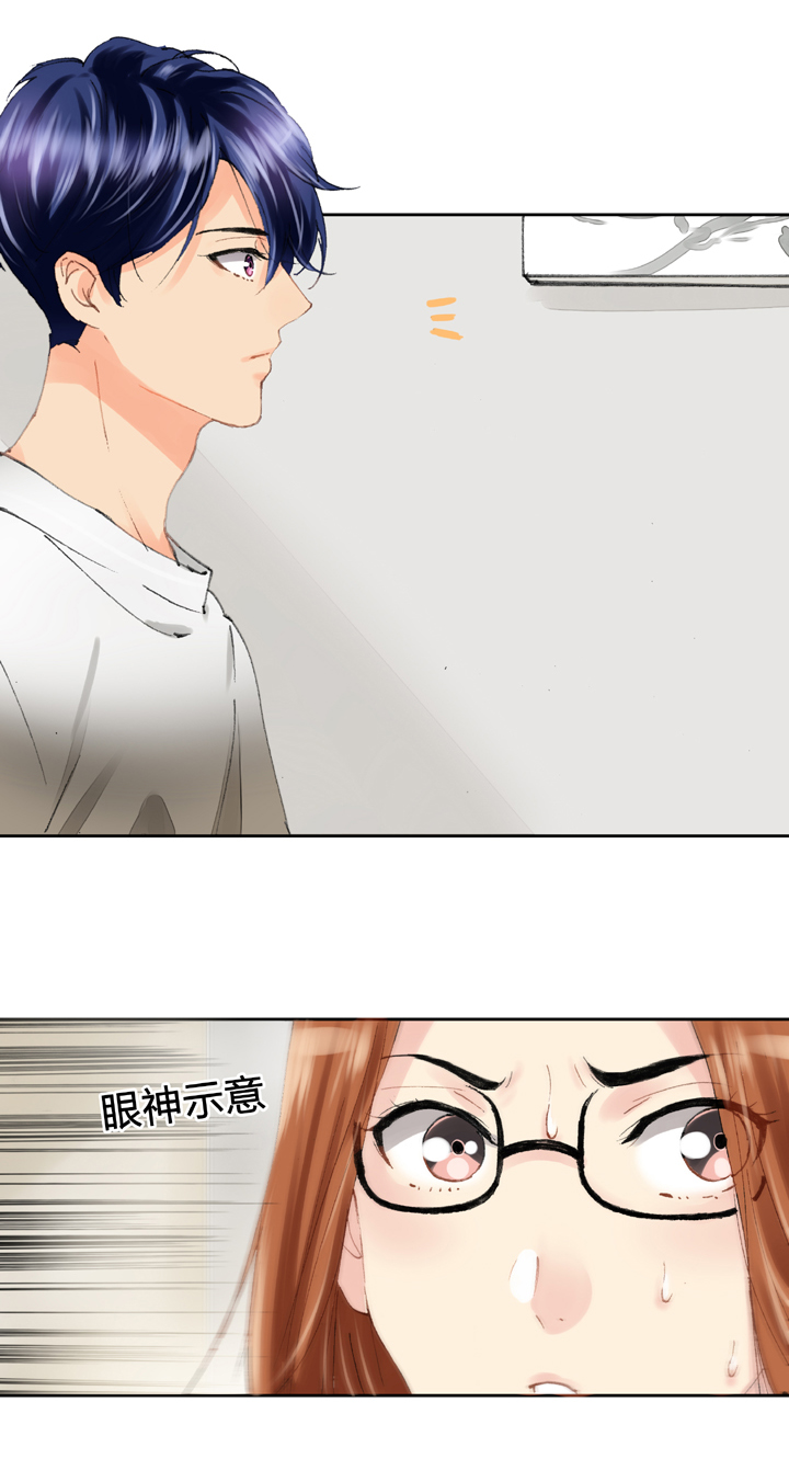 第十七回 上27