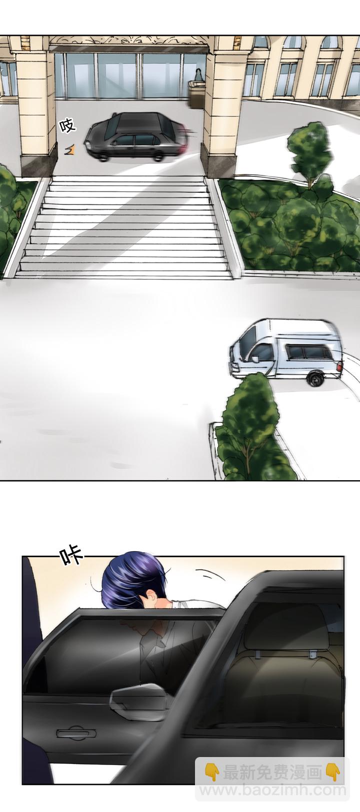 第十八回 下1