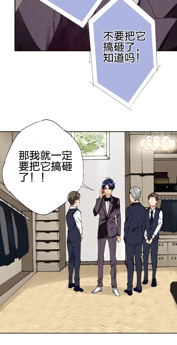 第十八回 下12