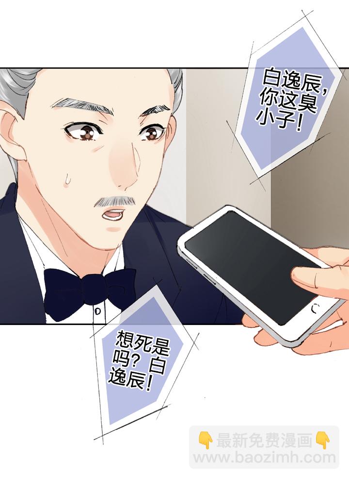 第十八回 下13