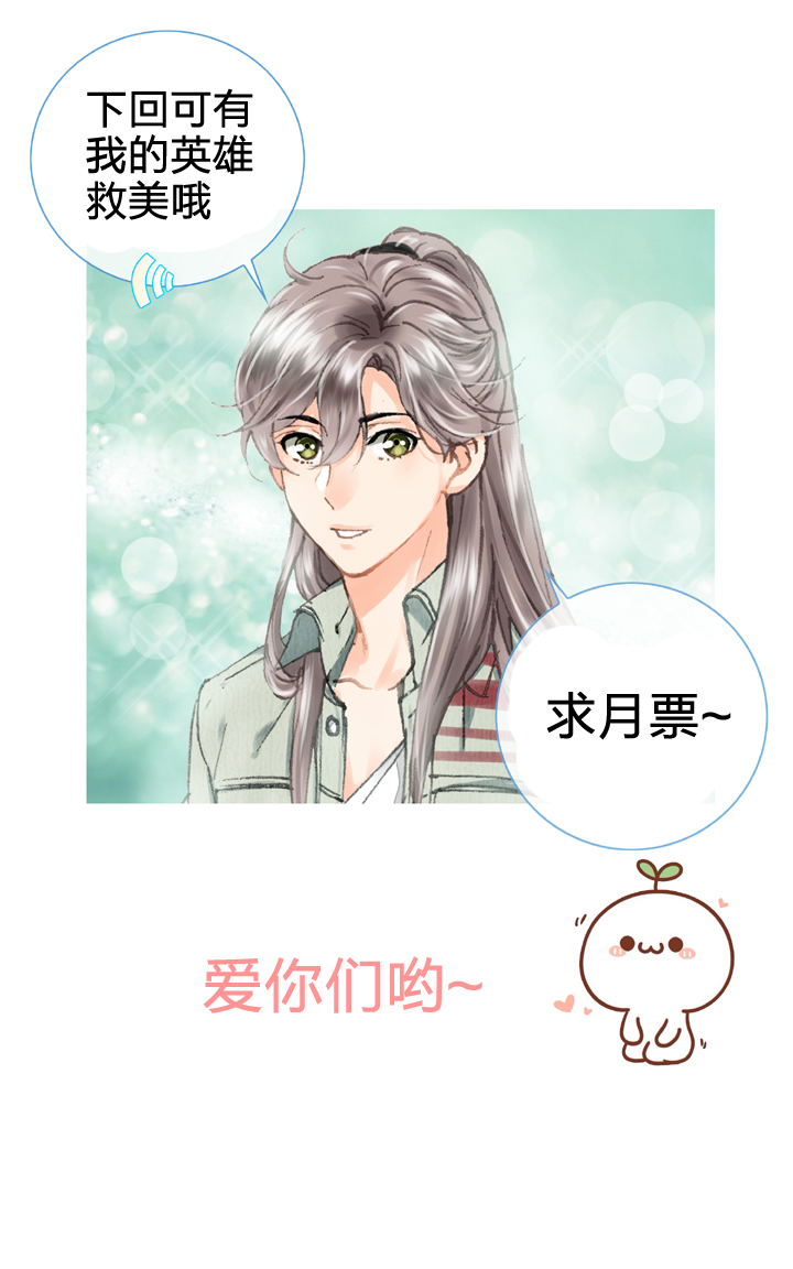 第十八回 下29