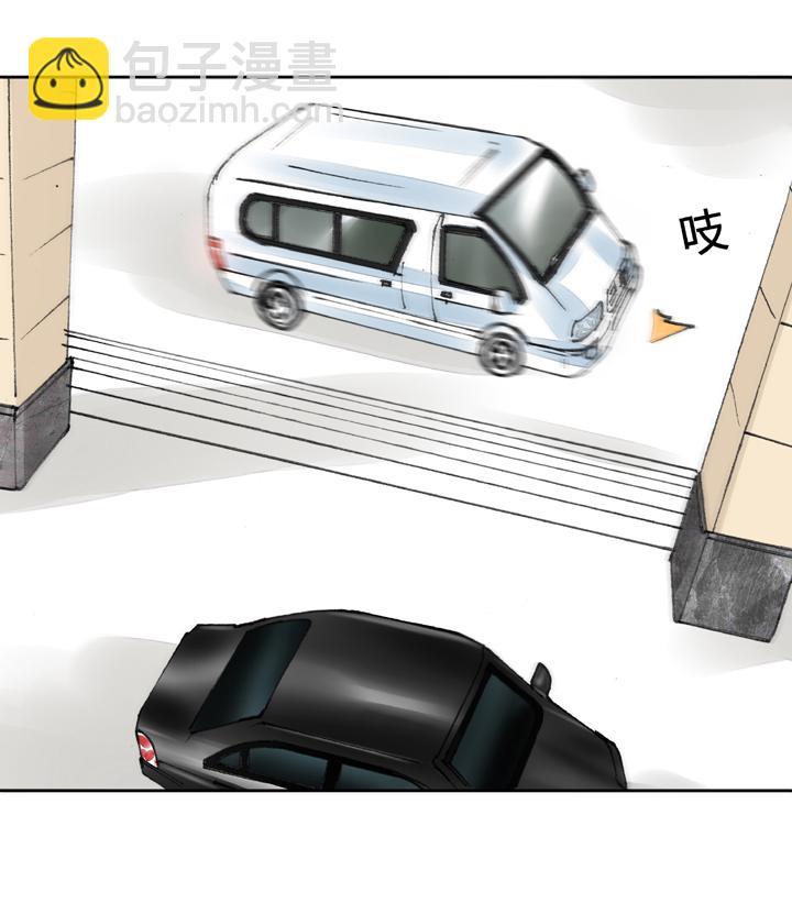 第十八回 下4