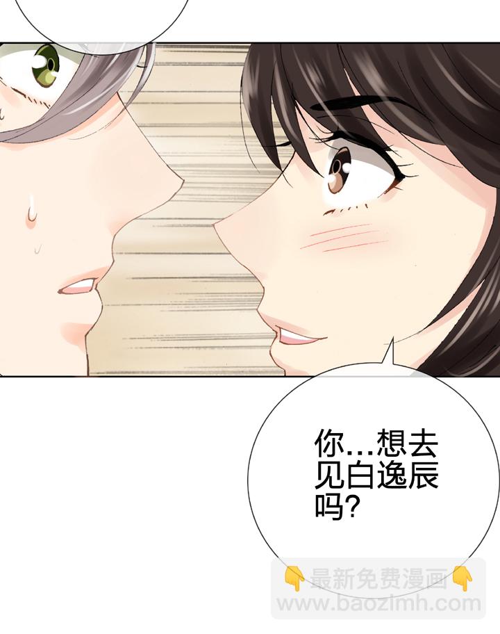 第十九回 下12