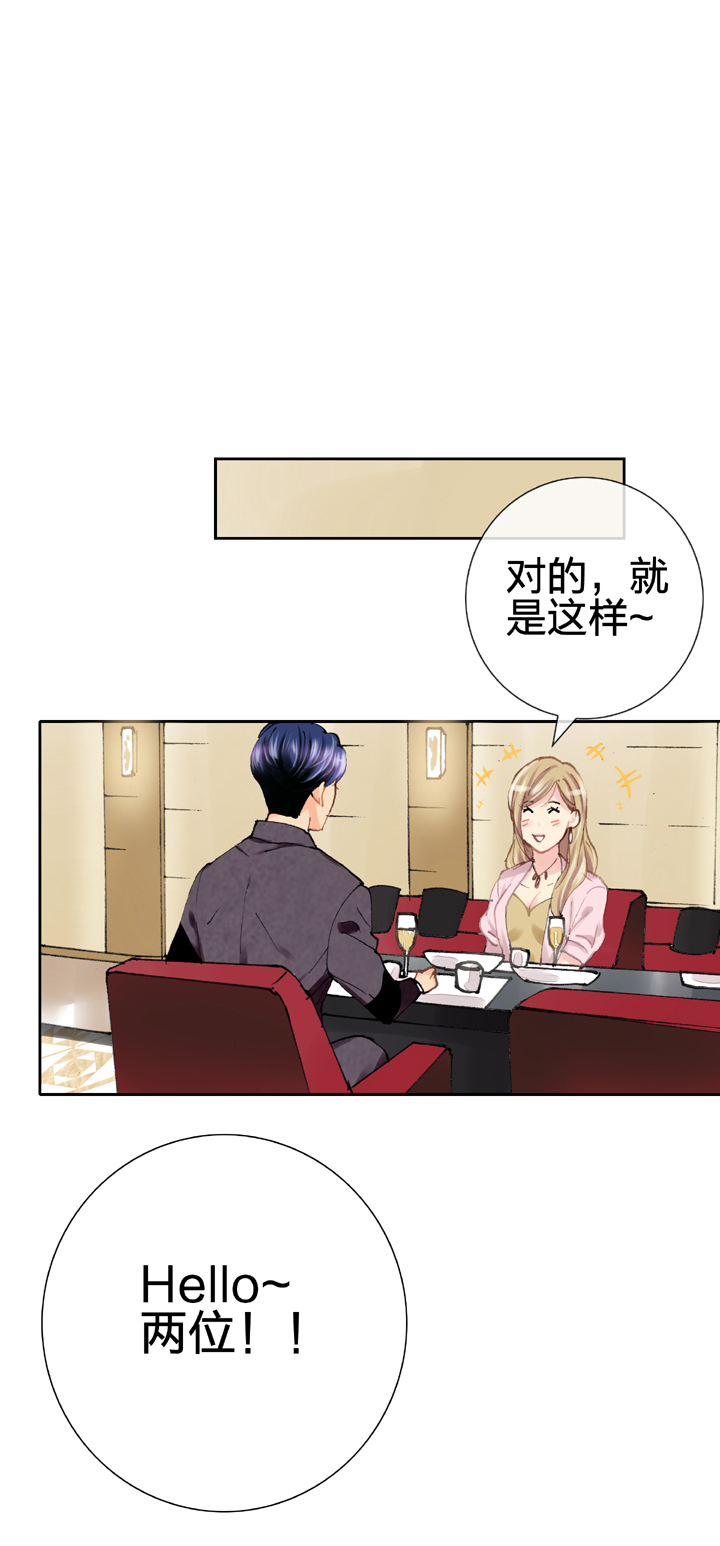第十九回 下15