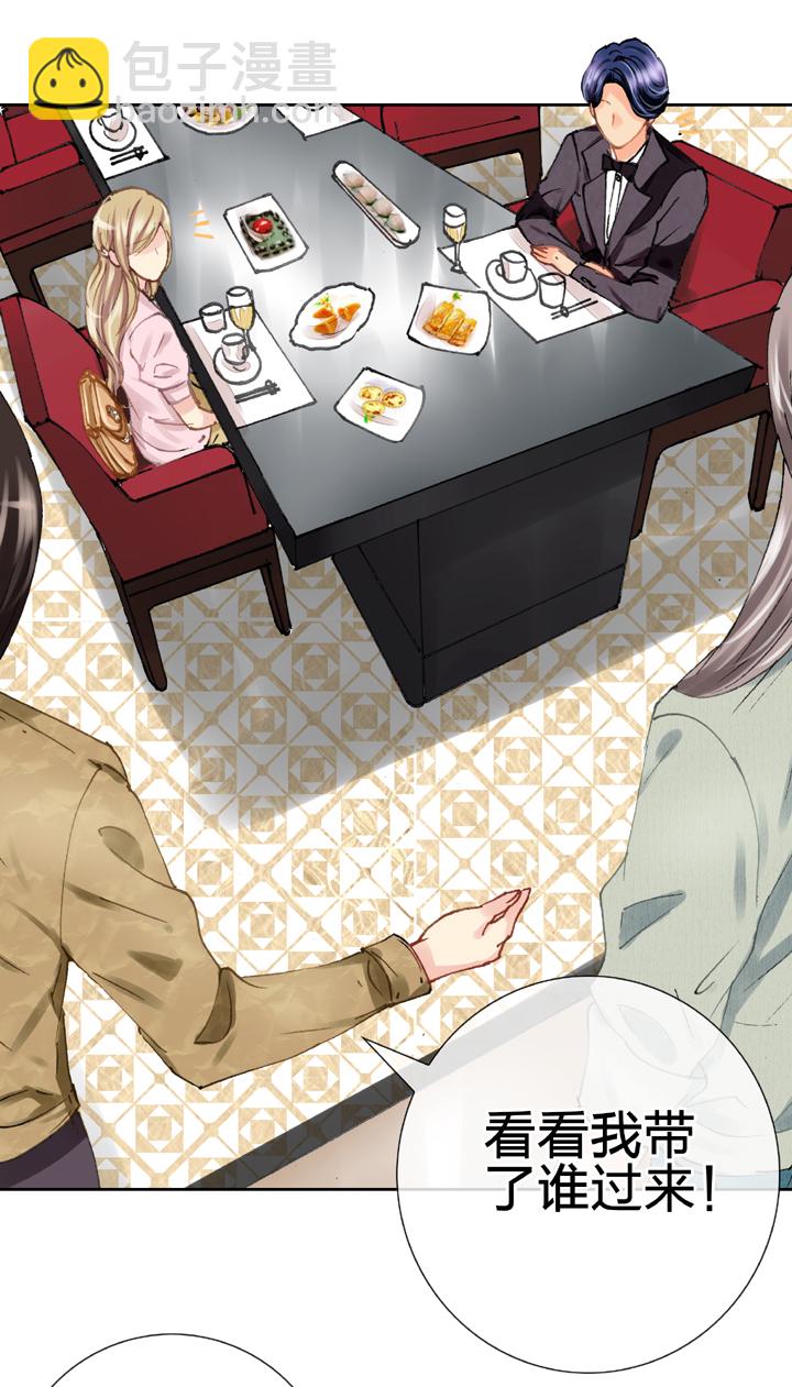 第十九回 下16